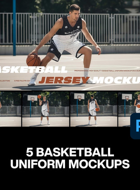 5款篮球模特运动短裤背心套装球衣队服装设计展示效果图ps样机