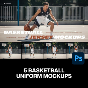 5款篮球模特运动短裤背心套装球衣队服装设计展示效果图ps样机