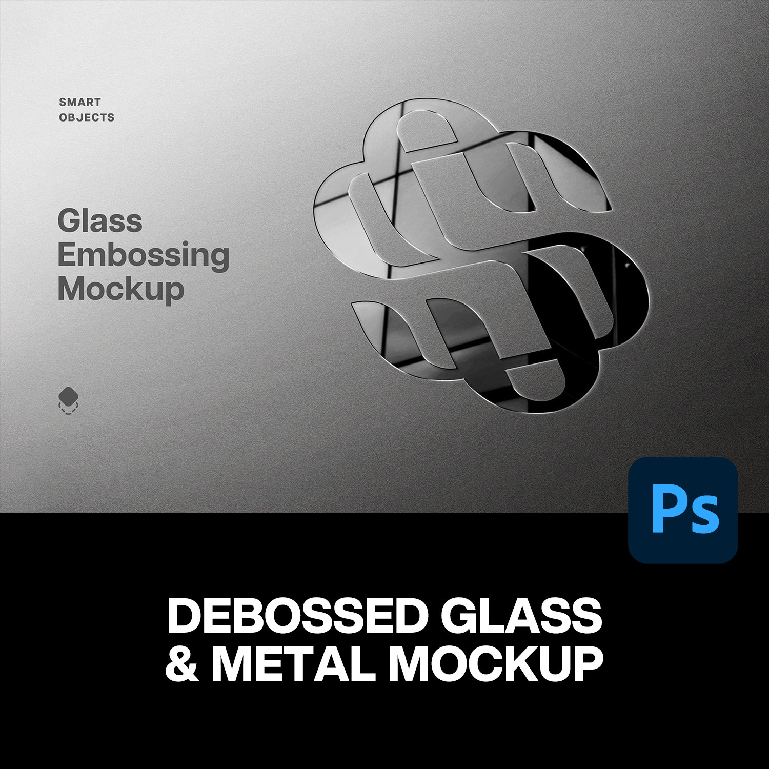 不锈钢镜面金属蚀刻片雕刻压印标牌商标Logo丝印ps特效样机模板