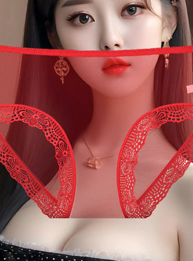 透明内裤女全透无裆性感