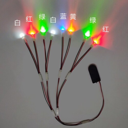 新款LED灯珠小夜灯5号电池小灯泡 DIY创意模型学生手工道具灯