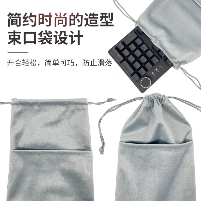 机械键盘袋蓝牙键盘包防尘收纳保护套罗技K380 通用68键87键108键