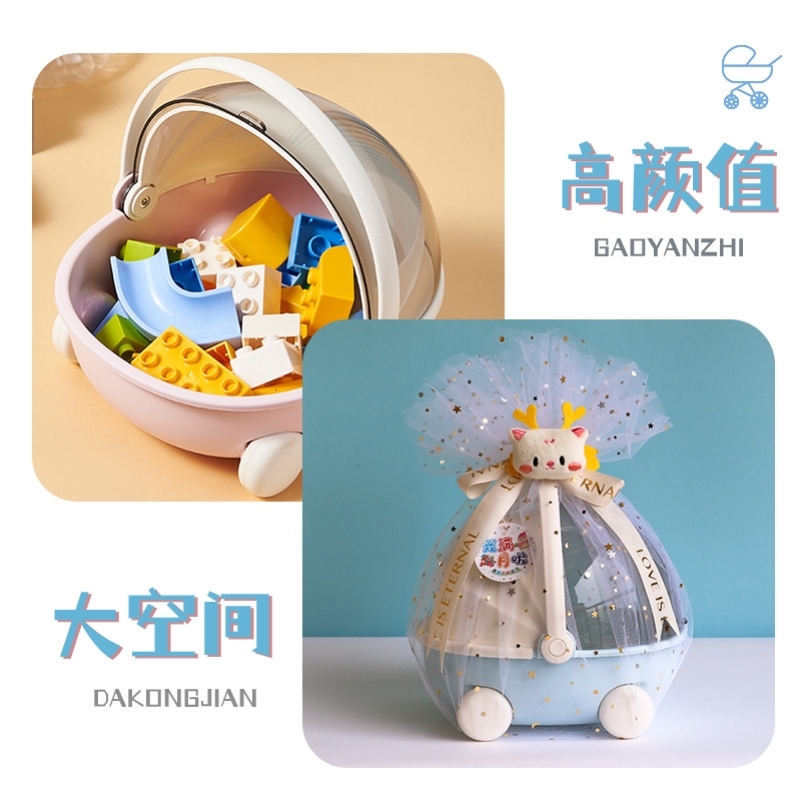 儿童伴手礼盒十周岁幼儿园生日婴儿满月宴宝宝百日宴伴手礼盒空盒