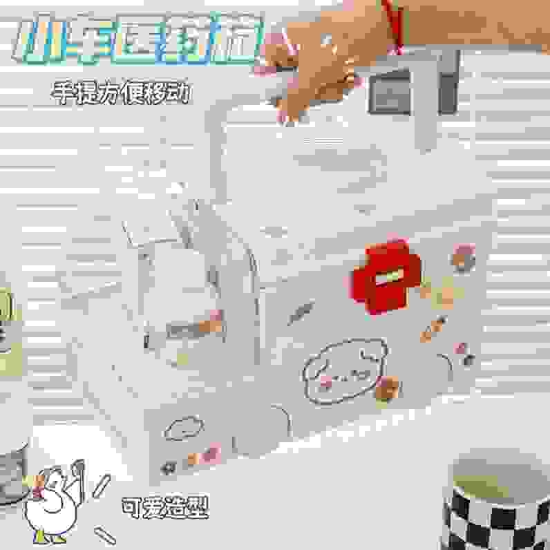 可爱家用儿童医药箱医疗箱药品收纳分层分类药箱婴儿急救箱储药盒