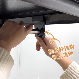 家居简易衣架置物架不锈钢挂衣杆金属挂钩衣橱衣柜横杆晾衣架加厚