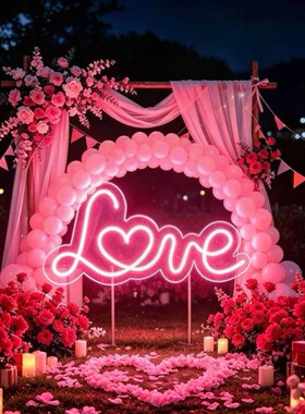 室内marry me嫁给我求婚表白专用婚庆霓虹灯定制婚礼道具布置神器