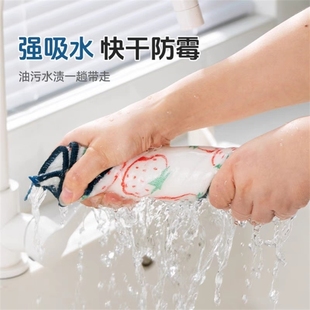 不沾油抹布吸水洗碗布厨房专用加厚吸水易清洗毛巾家用去油无痕