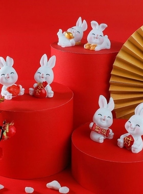 兔年吉祥物迷你仿真小兔子树脂摆件汽车内饰微景观家居装饰品礼物