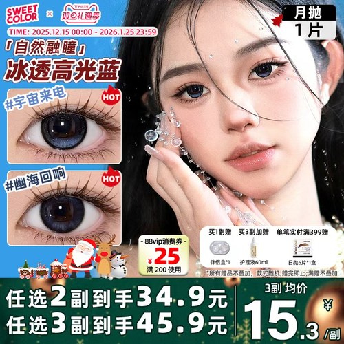 【日抛同款 日常通勤】