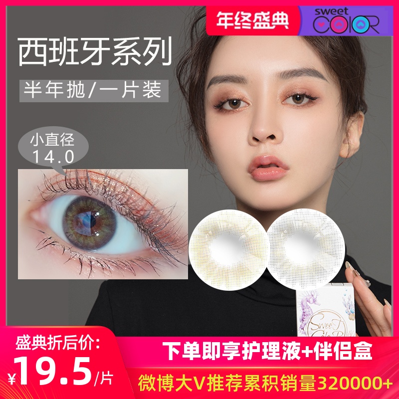 网友分享在meiguo.com的图片