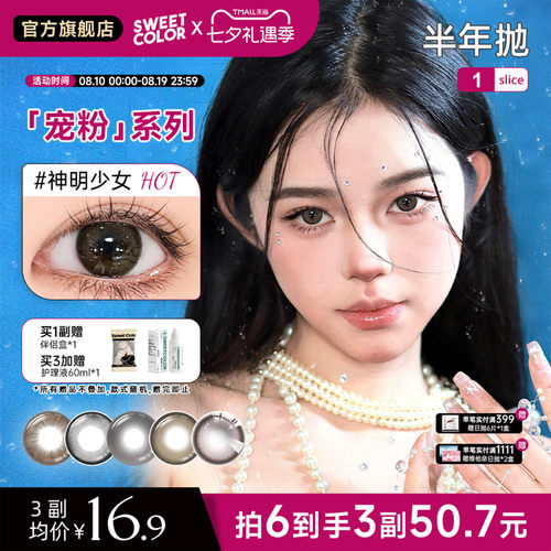 【自然百搭通勤款】