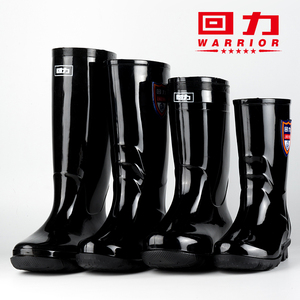 回力正品女士黑色雨鞋