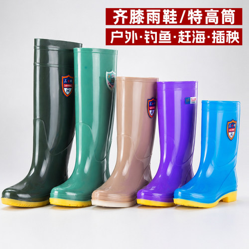 特高筒男女防滑保暖雨鞋