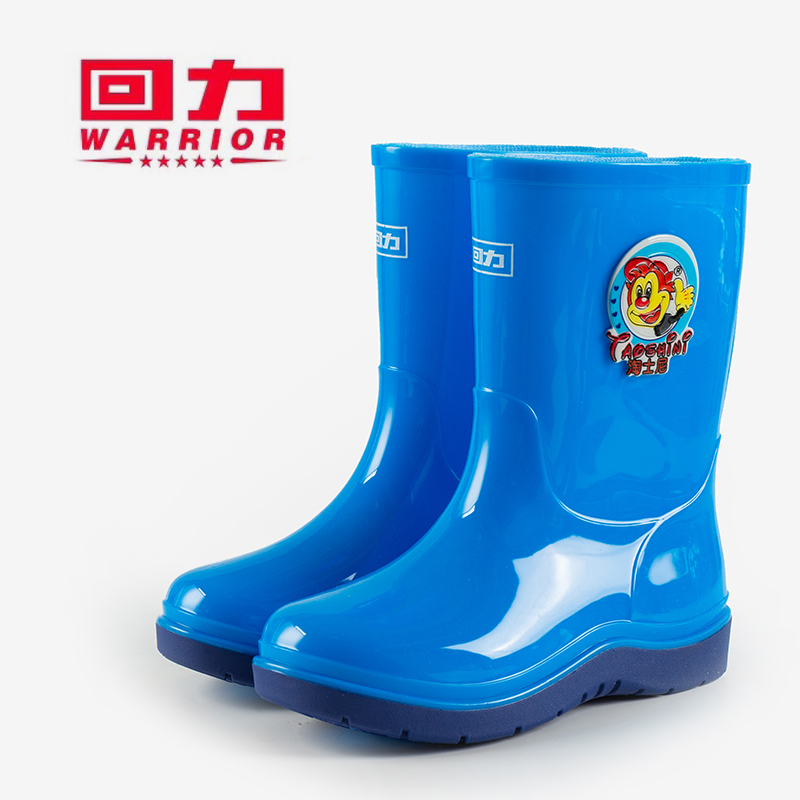 回力正品高筒大童雨靴水鞋