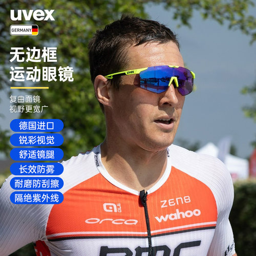 德国进口 百年企业