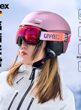 德国uvex downhill 2100 CV优维斯滑雪镜锐彩视觉4倍防雾亚洲近视