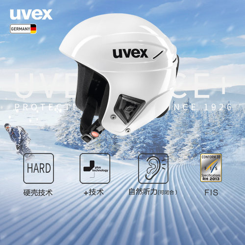 uvexracefis优维斯竞技滑雪头盔