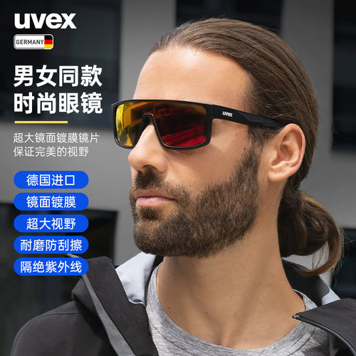 德国进口 百年企业