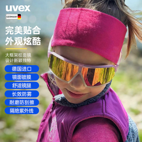 德国进口 百年企业