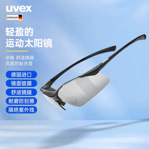 德国进口 百年企业