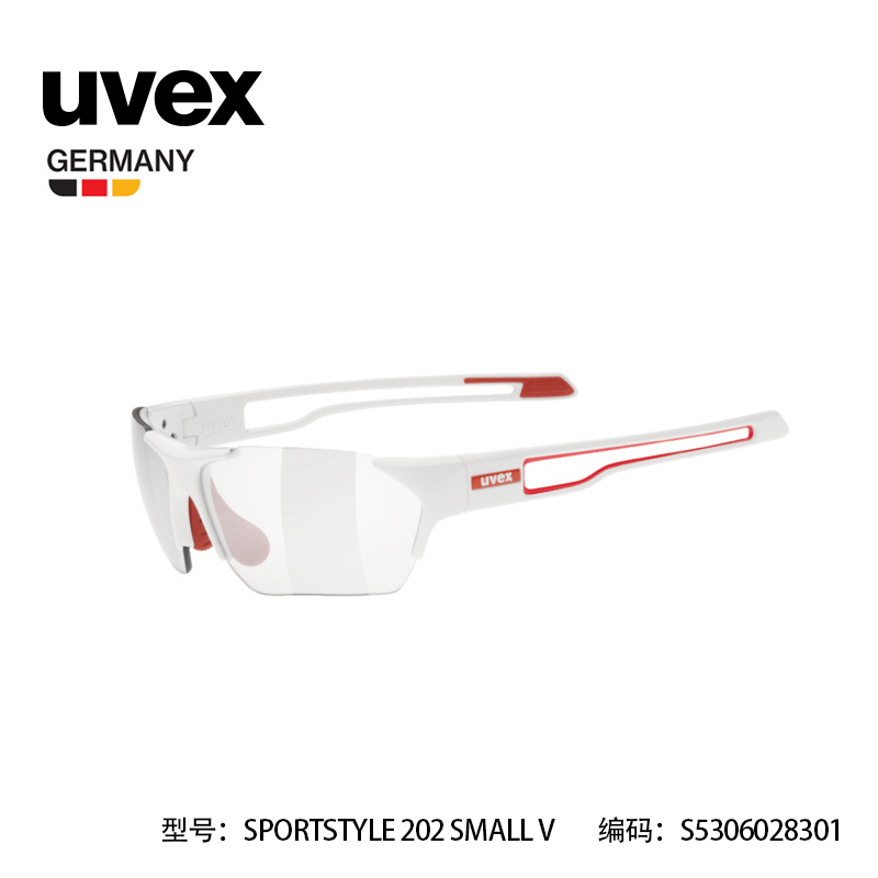 德国品牌 职业运动防护品牌 适合小脸