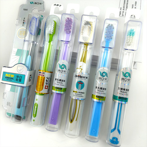 逸口乐防尘旅行盒装软毛牙刷通用