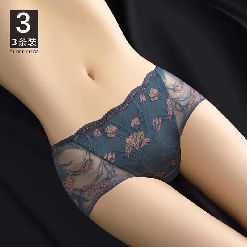 名汝三角蕾丝莫代尔内裤纯棉裆部