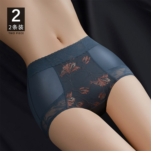名汝高腰蕾丝三角女内裤性感收腹