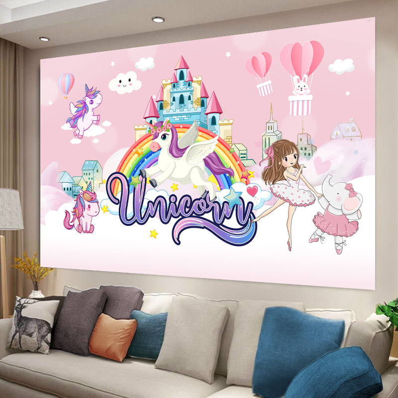 自粘壁画卡通儿童房装饰画卧室床头海报幼儿园布置沙发背景墙贴纸,家居饰品,现代装饰画,淘宝优惠券,粉丝福利购,淘宝优惠卷