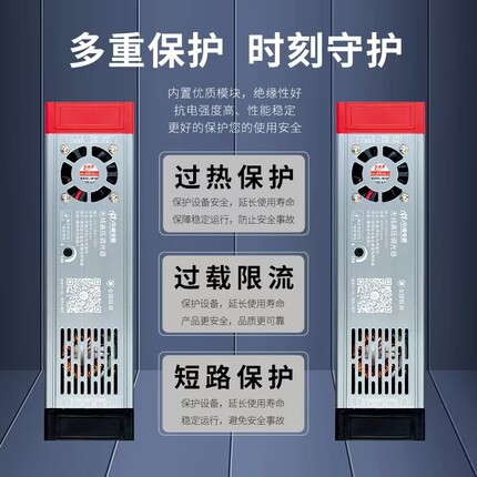 UPL高压灯带400W调光器灯箱区无线led灯条手机蓝牙调光控制器