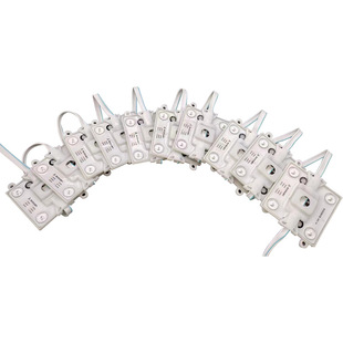 LED漫反射灯条区块链灯高亮防水天花长条软膜广告灯箱帘光源220v