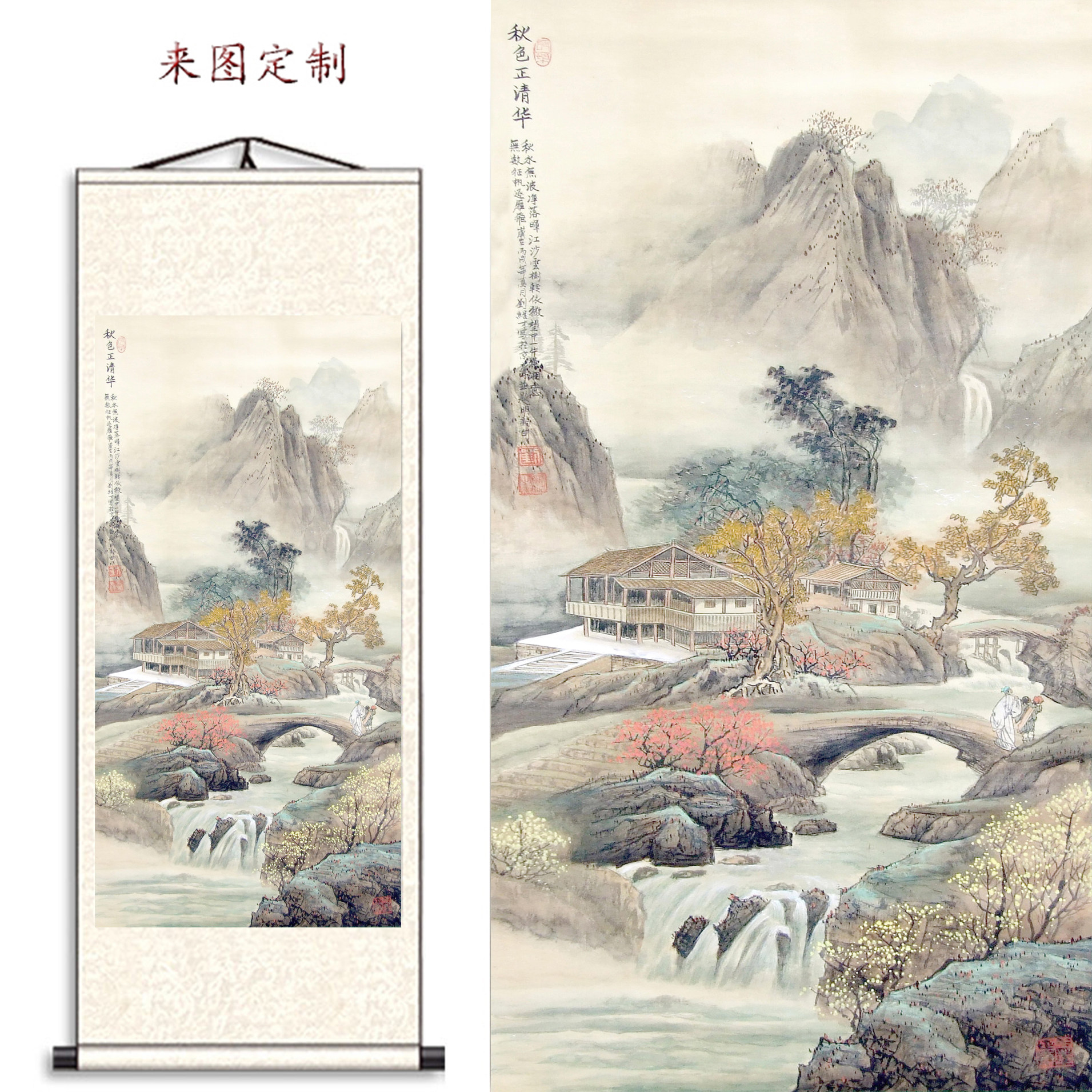 靠山水墨风景山水装饰画