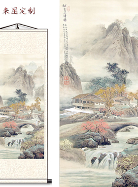靠山水墨风景山水装饰画