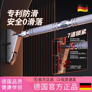 德国单杠室内引体向上器成人健身拉伸训练免打孔家用安全健身器材