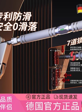 德国健身单杠家用式引体向上器成人拉伸助力吊环墙体免打孔训练器