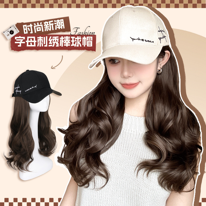 假发帽子一体女款夏天时尚2025新款网红棒球帽子带假头发全头套女