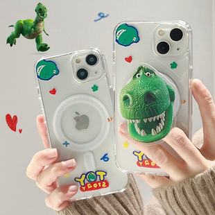 恐龙莱克斯苹果15磁吸支架手机壳适用iPhone14promax透明13magsafe无线充电12pm抱抱龙可爱卡通11硬壳保护套