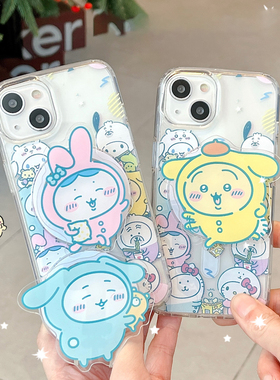 变装吉伊卡哇适用苹果15磁吸手机壳iPhone14promax带磁吸支架13防摔12透明11magsafe无线充电pm硬壳保护套ins