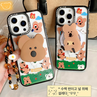呆萌Quokka柿子椒熊磁吸支架适用iPhone16promax强磁手机壳苹果15pro透明13/14无线充电12pm卡通11plus可爱链