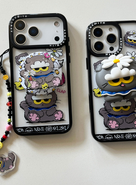 权志龙ZOA猫硅胶磁吸支架适用iPhone17promax强磁手机壳苹果16pro防摔15pm个性17air无线充电plus可爱保护套