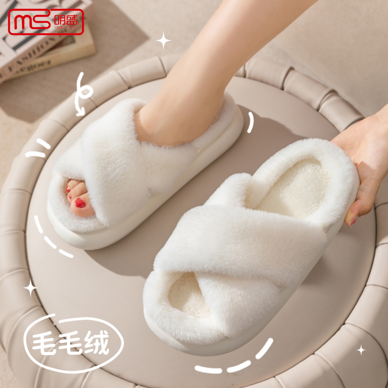 撸猫感棉拖鞋女士秋冬毛绒露趾家居室内软底透气产后月子拖鞋女冬