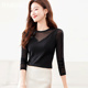 透视独特漂亮小衫 品牌网纱上衣高弹舞蹈服女性感薄纱长袖 T恤秋季