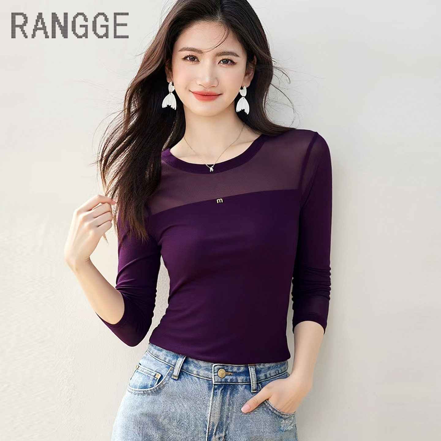 秋季薄款透气轻薄网纱别致打底衫高弹绝美内搭上衣女高端长袖T恤