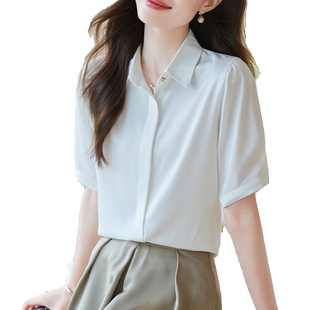 缎面短袖衬衫女2026夏季新款高级感职业正装面试白色衬衣气质上衣