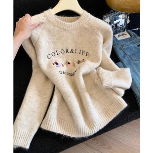 套头毛衣女款2026新款冬季保暖小狗刺绣羊绒衫加厚外穿软糯针织衫