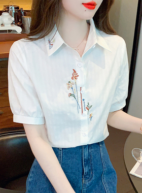 白色纯棉衬衫女2026夏季新款法式刺绣泡泡袖棉麻上衣减龄百搭衬衣