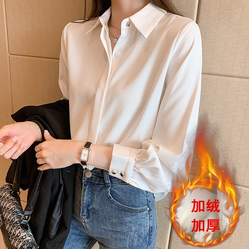 职业白衬衫女长袖秋冬款加绒加厚保暖上衣工作服面试正装气质衬衣