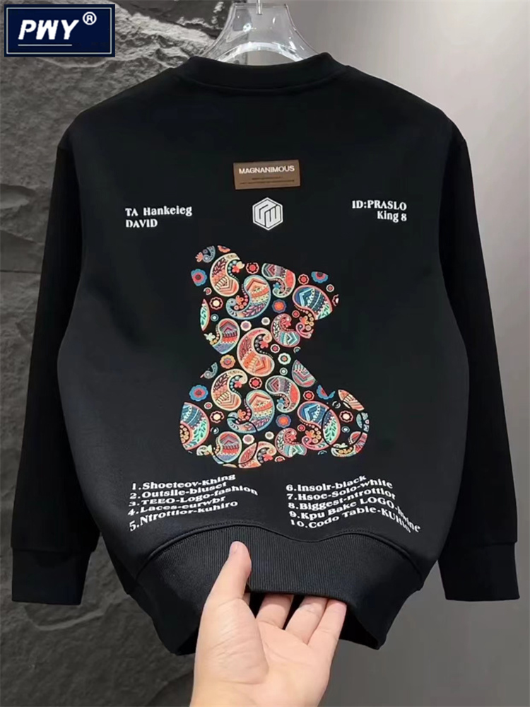 潮牌高端小熊刺绣圆领卫衣男春秋季2025新款潮流套头休闲宽松上衣