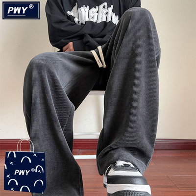 潮牌重磅灯芯绒裤子男秋冬季垂感宽松加绒加厚直筒卫裤阔腿休闲裤