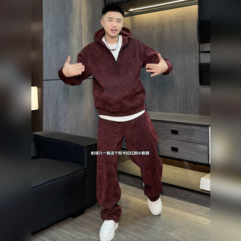 潮牌休闲套装男春秋季2025新款斜条纹半拉链连帽卫衣直筒裤两件套